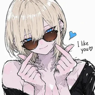 Profile image of Sophie