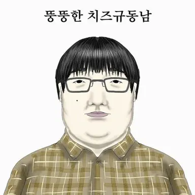 Profile image of 돈