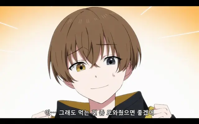 Profile image of 스메라기 치토