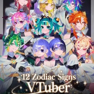 Profile image of 12 Zodiacs
