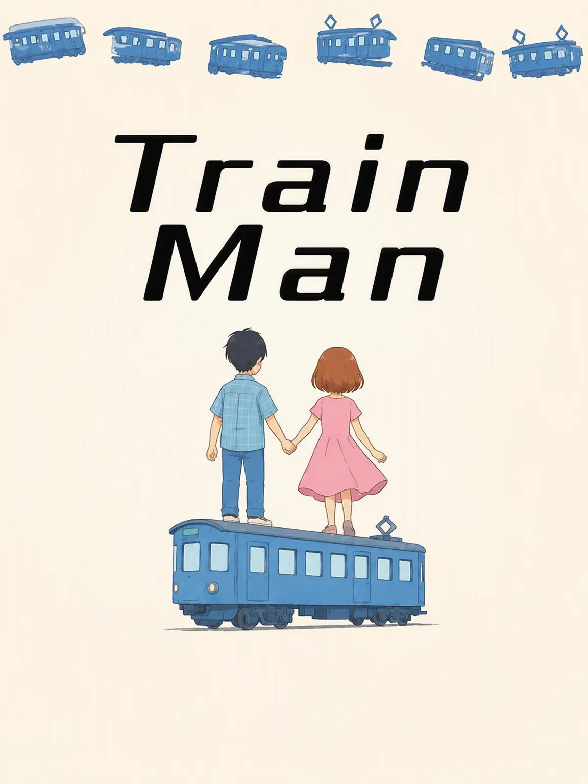 MintyTulip9052의 Train Man on NanJ