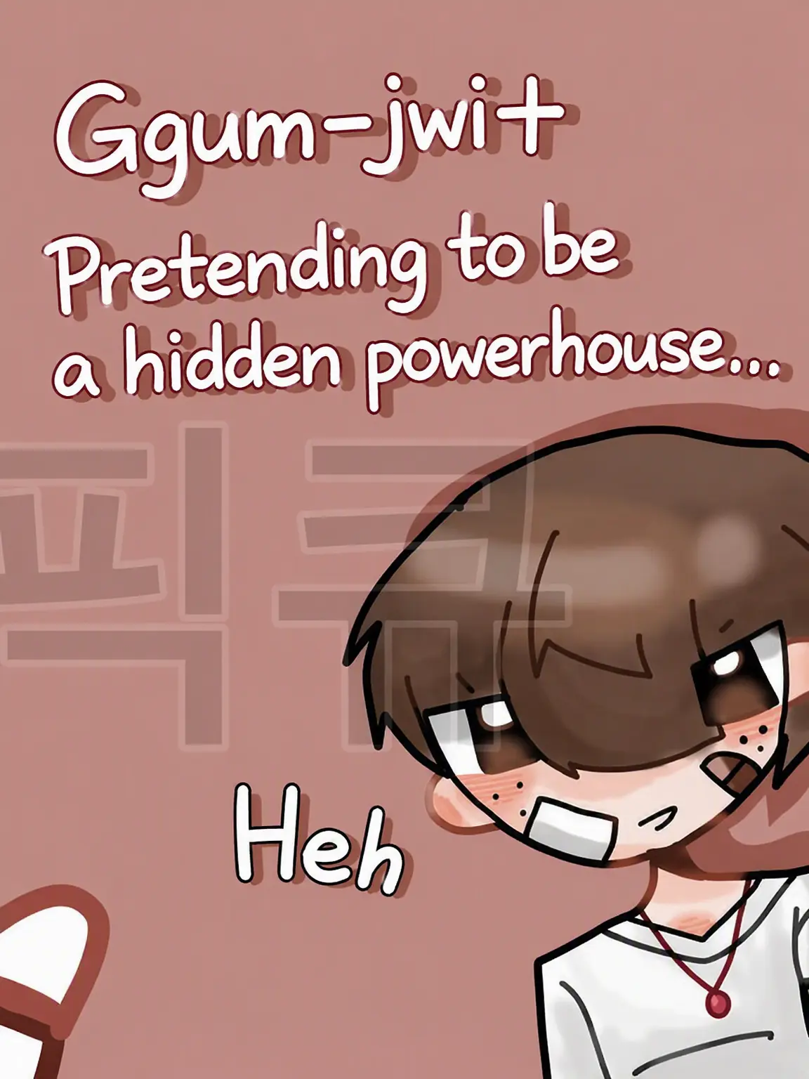 picku의 Cringe Rat + Fake Hidden Power