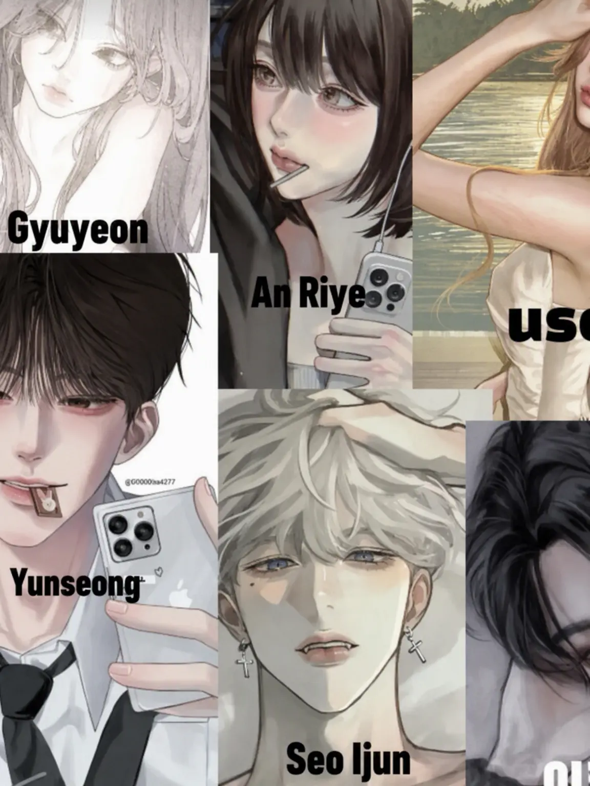 yn.ch의 The Squad