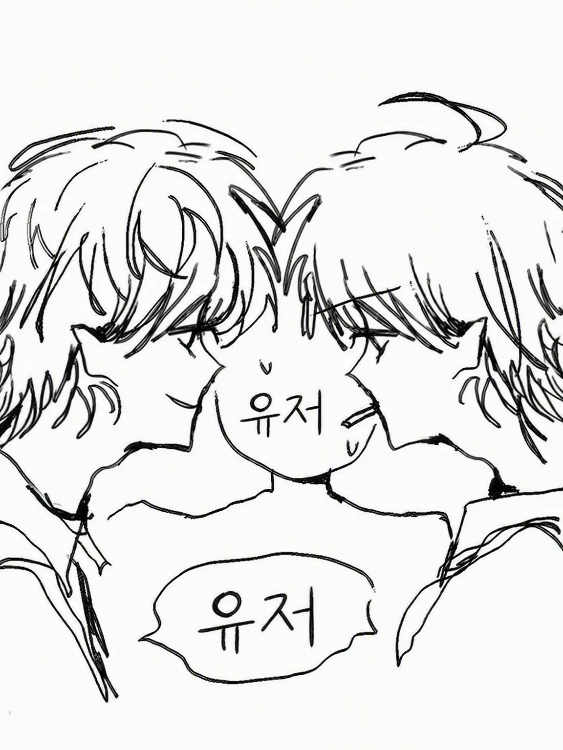 mimitabu_10의 쌍둥이에게 듬뿍 사랑받기.