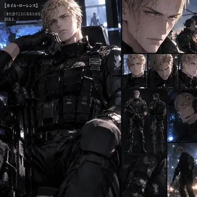 Profile image of カイル・ローレンス