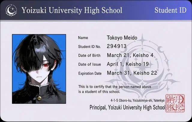 Profile image of Tokoyo