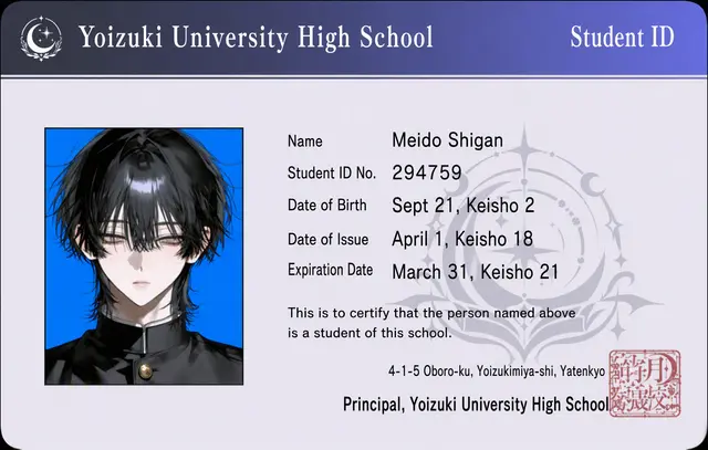 Profile image of Shigan
