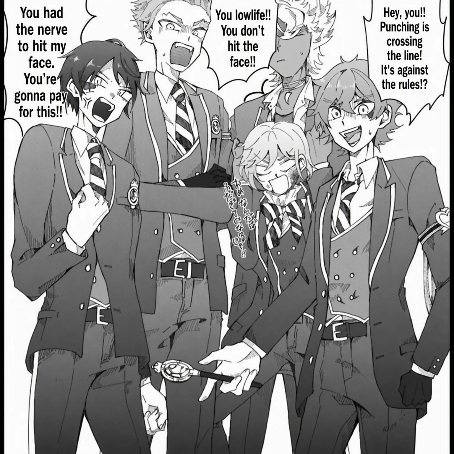 toyuia의 Twisted Wonderland