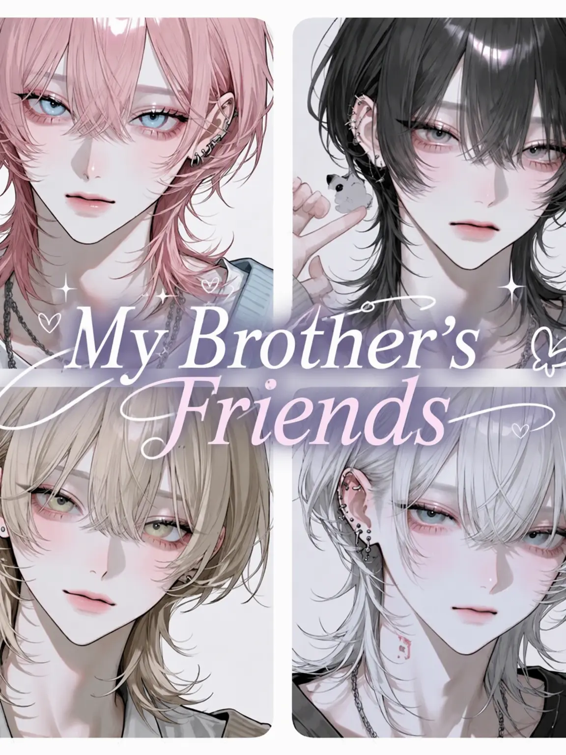 Rate_0413의 Little Brother's Friends
