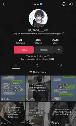 Profile image of Hana
