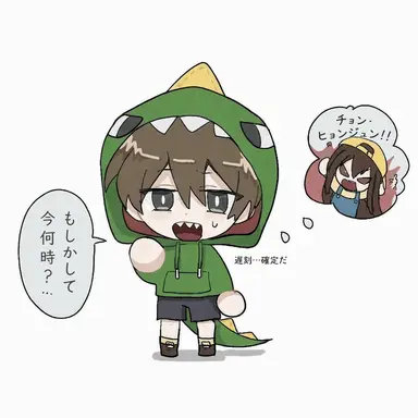Profile image of コンリョン
