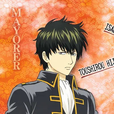 Profile image of Toshiro Hijikata