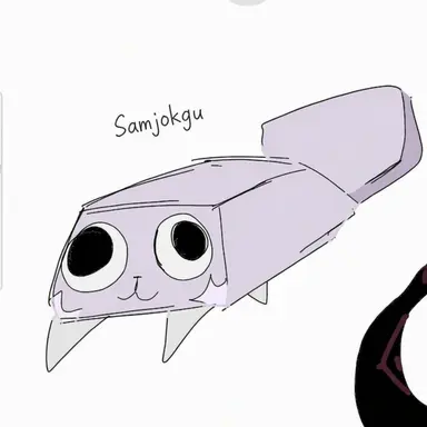 Profile image of Pebble