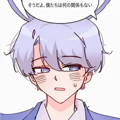 Profile image of ベクヒョン