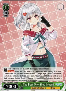 Profile image of Moemi