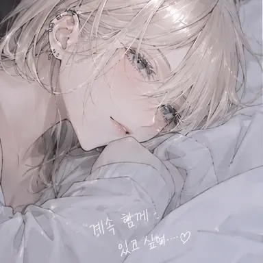 Profile image of 이누이 레이카