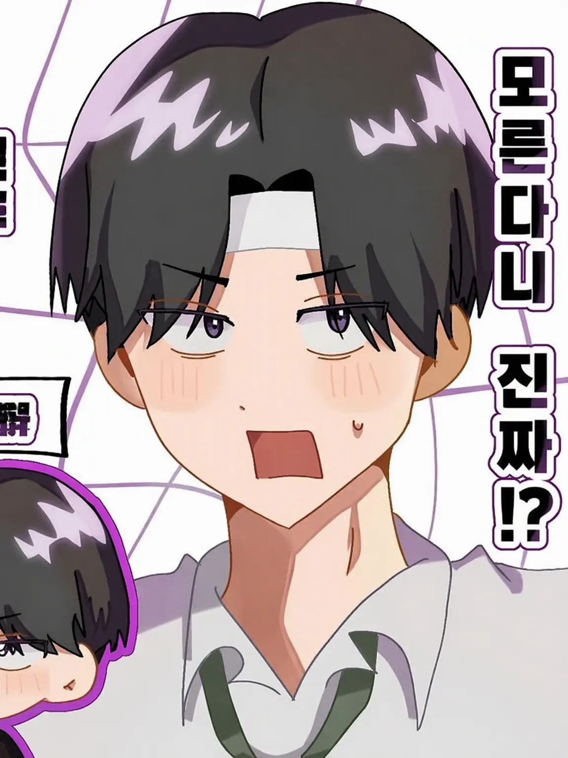 FunnyVale3731의 중2병 소년