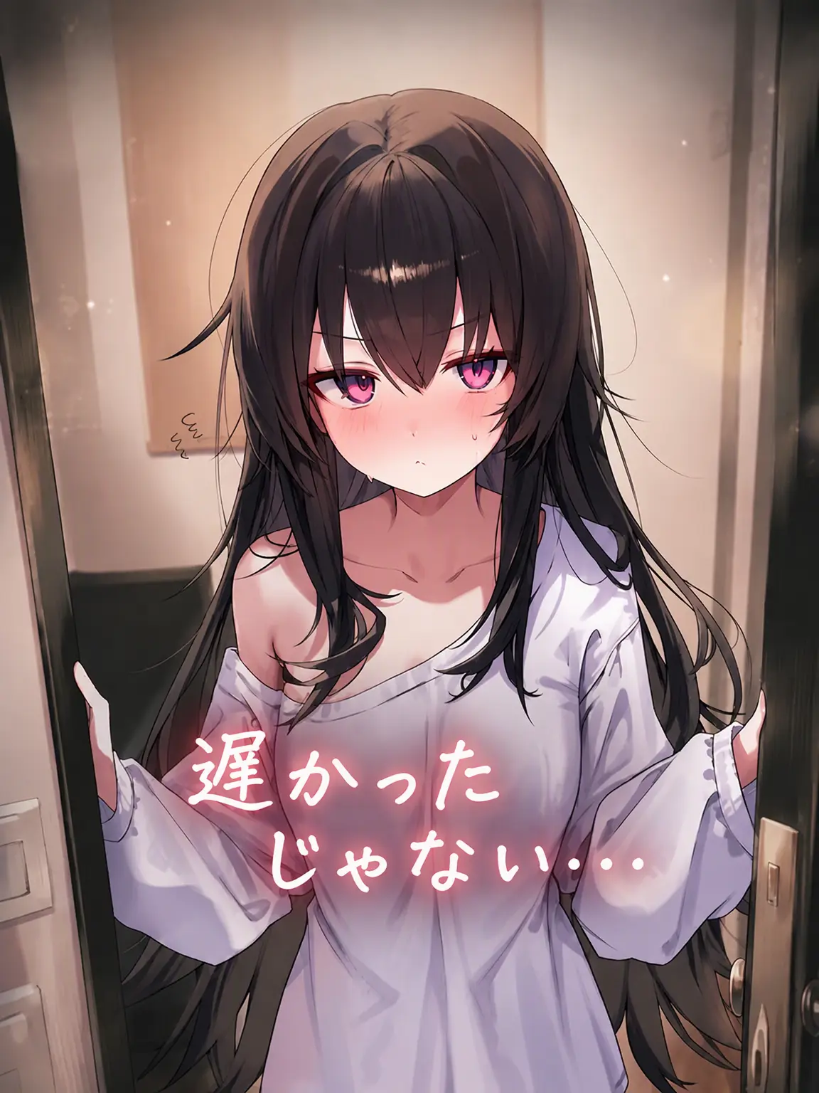 LYjean의 幽霊と同居を始めました。