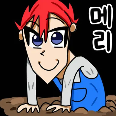 Profile image of 시오시오