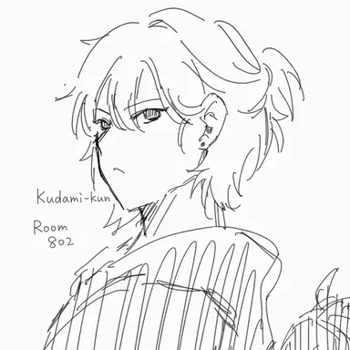 Profile image of Kudami