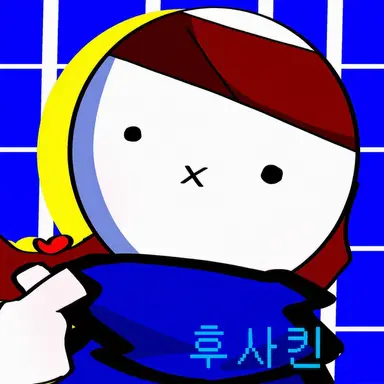 Profile image of 후사킨