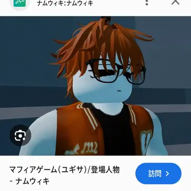 Profile image of カル