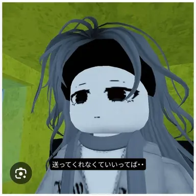 Profile image of セラ
