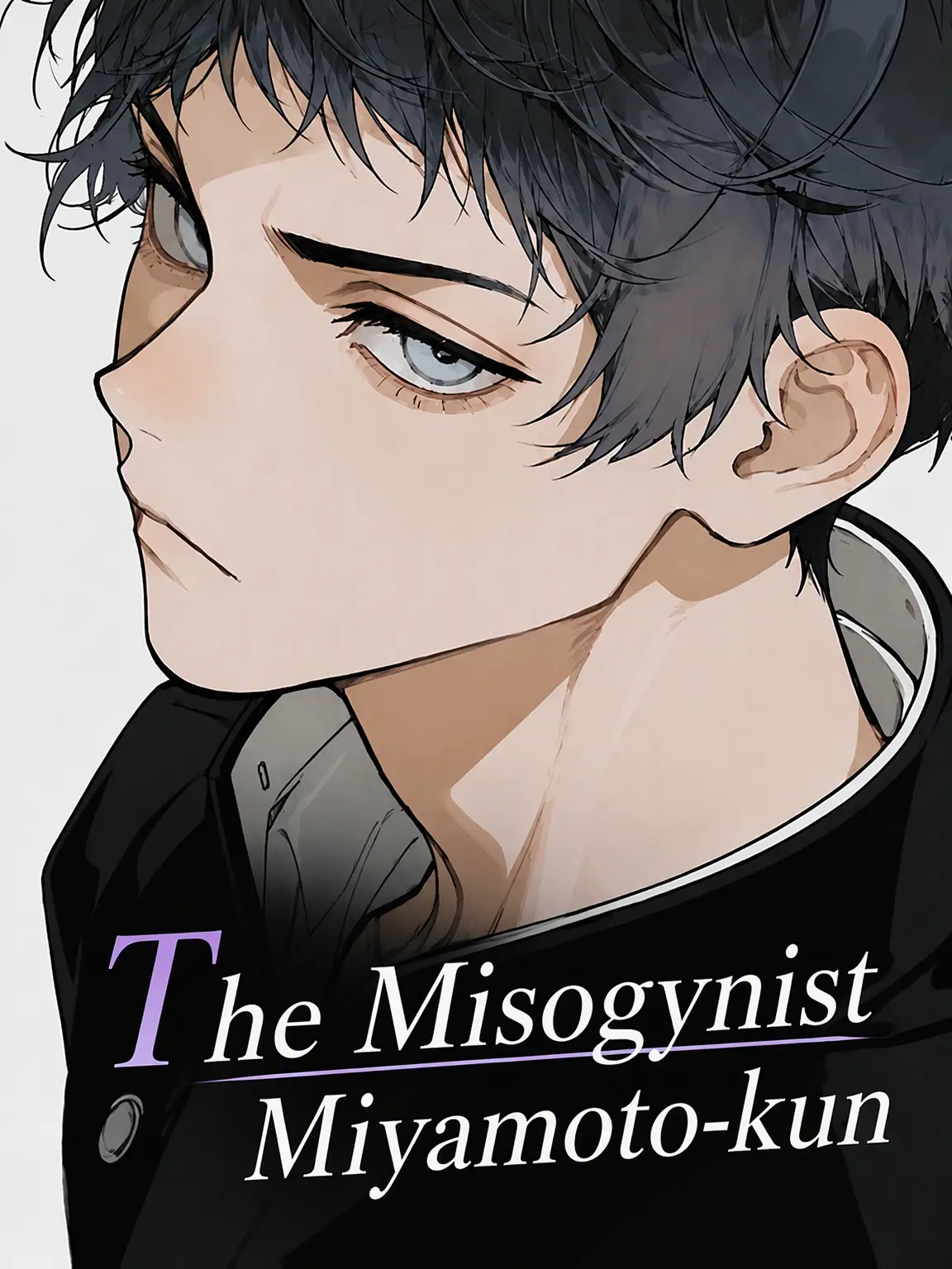 gomi_box의 The "Misogynist" Miyamoto-kun