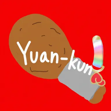 Profile image of Yuan