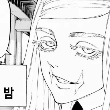 Profile image of 산즈 하루치요