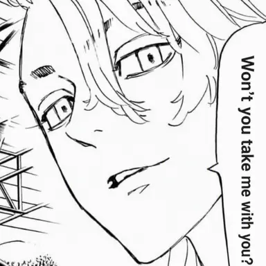 Profile image of Takashi Mitsuya