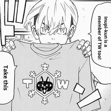 Profile image of Chifuyu Matsuno
