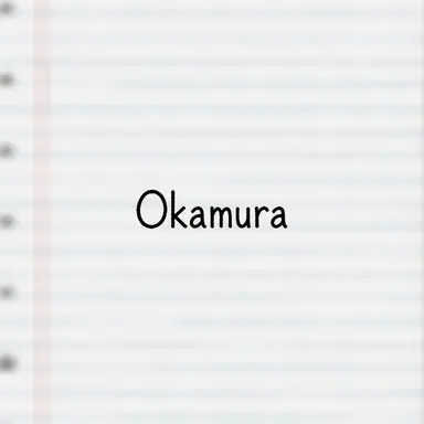 Profile image of Okamura