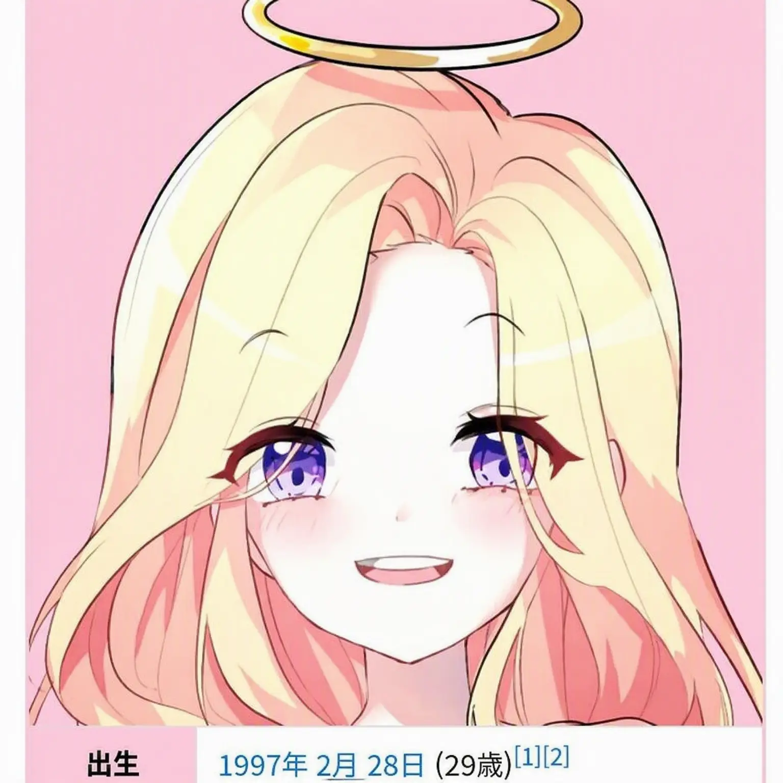 PutridJaw0617의 チーム大邸宅と同居しよう