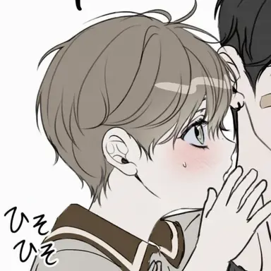 Profile image of シオン