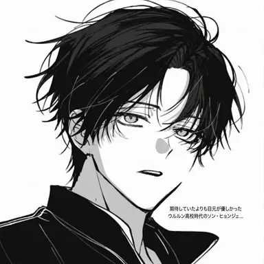 Profile image of パク・ソジュン