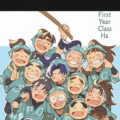 Profile image of First Years