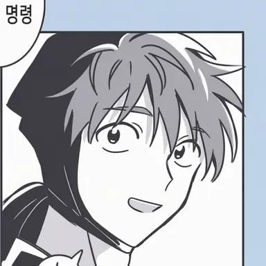 Profile image of 도이 한스케