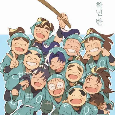 Profile image of 1학년