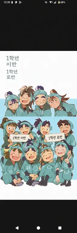 Profile image of 1학년