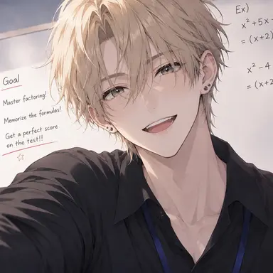 Profile image of Taisei Igarashi