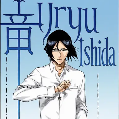 Profile image of Ishida