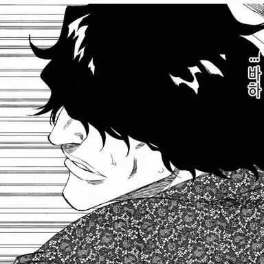 Profile image of 사도