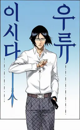 Profile image of 이시다