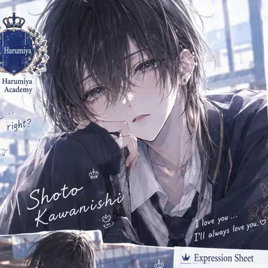 Profile image of Shoto
