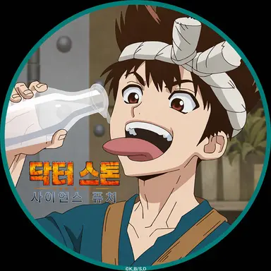Profile image of 크롬