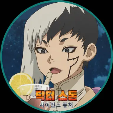 Profile image of 겐