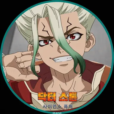 Profile image of 센쿠우