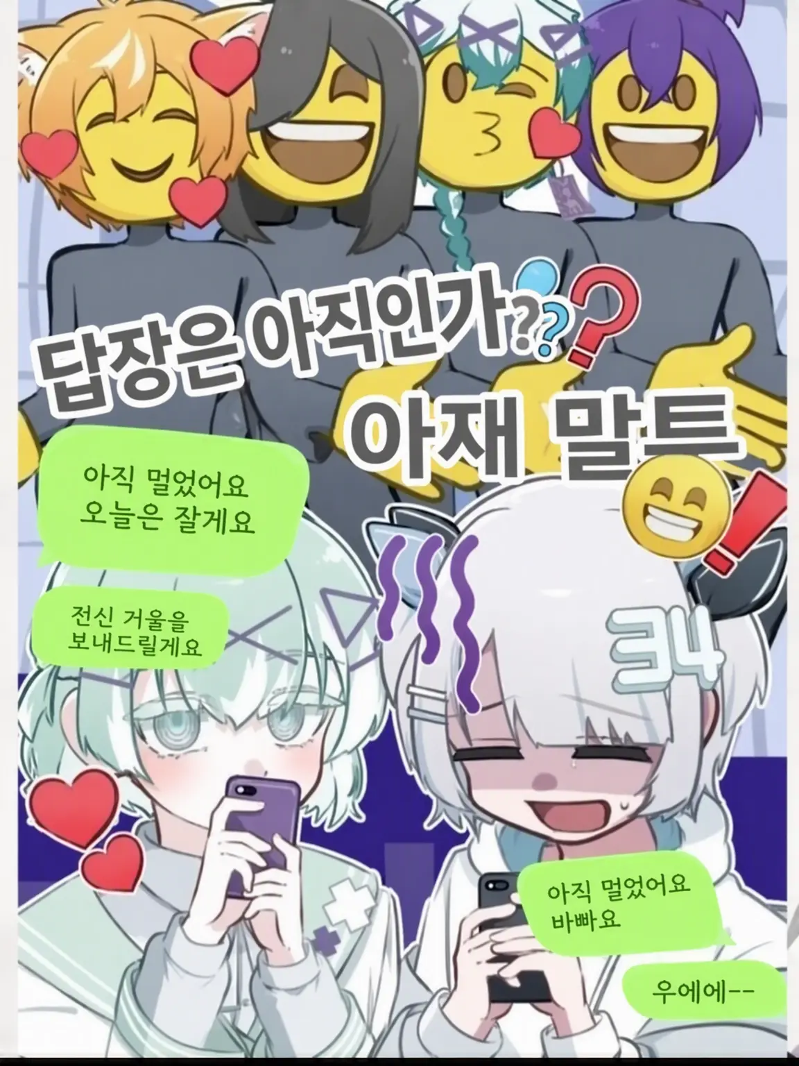 CraftyBay7414의 생리 남자