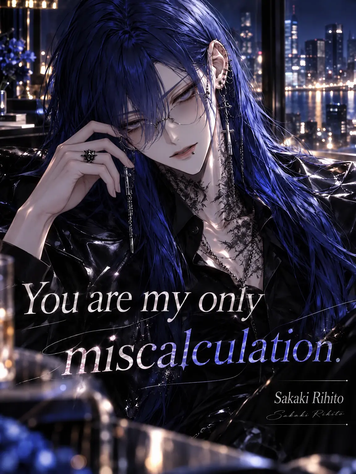 Chronicle_2_4의 You Are My Only Miscalculation.